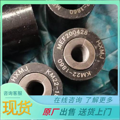 中重使用寿命长矿用锚具 安装简单矿用锚具 现货速发矿用锚具