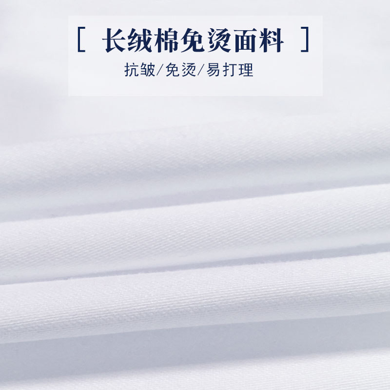 儿童白衬衫长袖纯棉免烫主持人女童表演出服学生校服男童白色衬衣