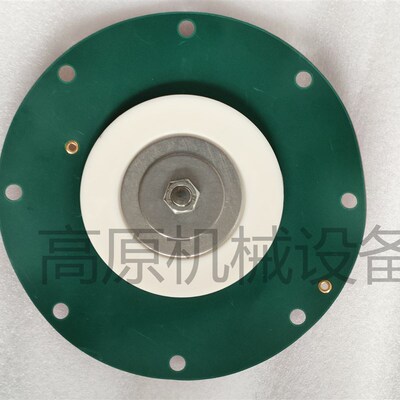活塞式脉冲阀阀芯 ZY8022001 3寸活塞式脉冲电磁阀 ZY8313001