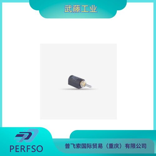 武藤工业  3D打印机高清打印头 MF-2500EPII