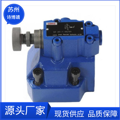 10通径交流230V线圈SOLENOID COIL WZ65-4-L 230V-50/60HZ