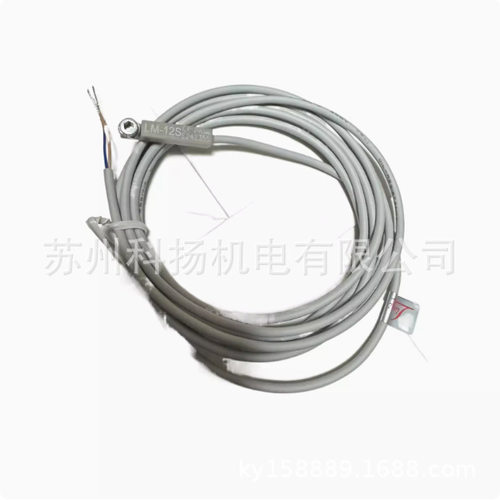 台湾Liangyi磁性开关LS-BD2 感应开关LY-D73
