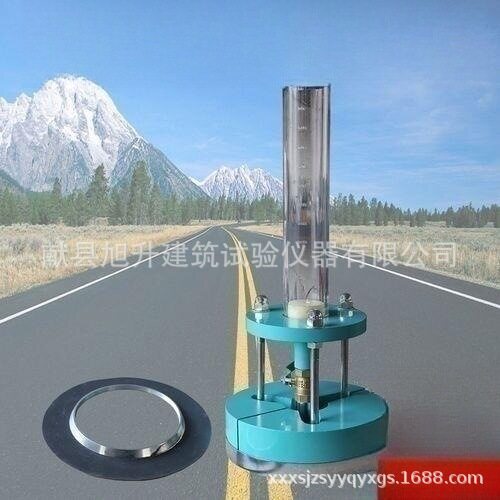 公路渗水量测定仪厂家现货供应HDSS-2/3新标准沥青路面渗水试验仪