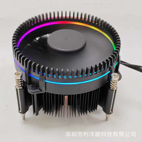 10代/12代1700全黑铜底cpu散热器9725炫彩风扇功耗125W