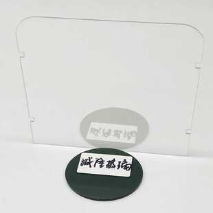 提词器玻璃 深圳生产提词器钢化玻璃 高清高反射分光镀膜镜片