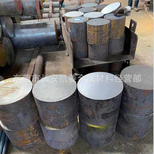 20crnimo合金钢  20crnimo齿轮圆钢 20crnimo圆棒切割