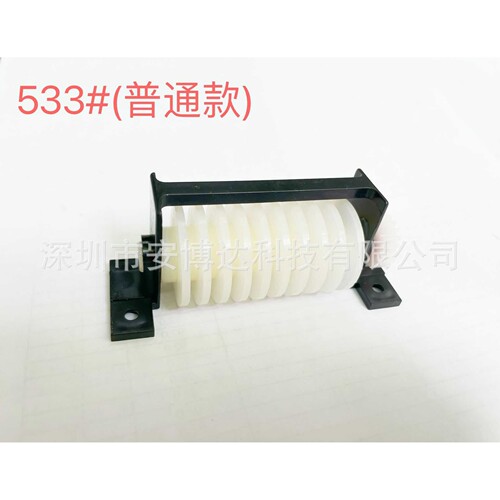 M1000胶纸机方形胶带切割机配件533#出纸轮组件
