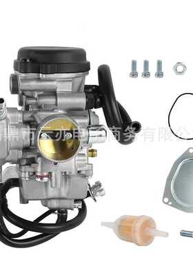 适用于YFM350 YFM400 Grizzly 350 400 450 Bruin Big Bear化油器