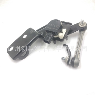 适用帕杰罗速跑 车身高度传感器 大灯水平高度传感器 8651A064
