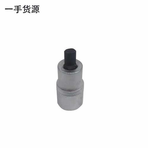 VW3424大众减震器羊角分离器,拆羊角专用工具 奥迪大众羊角套筒