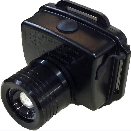 海洋王同款  ok-5133 头戴式微型照明灯  微型防爆头灯