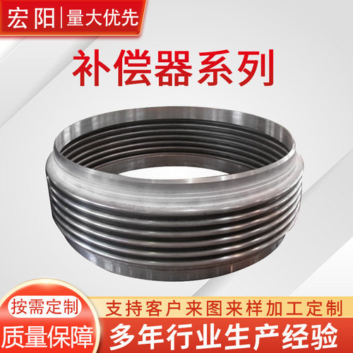 四氟管道波纹管补偿器304不锈钢金属双法兰式伸缩节耐腐蚀减震