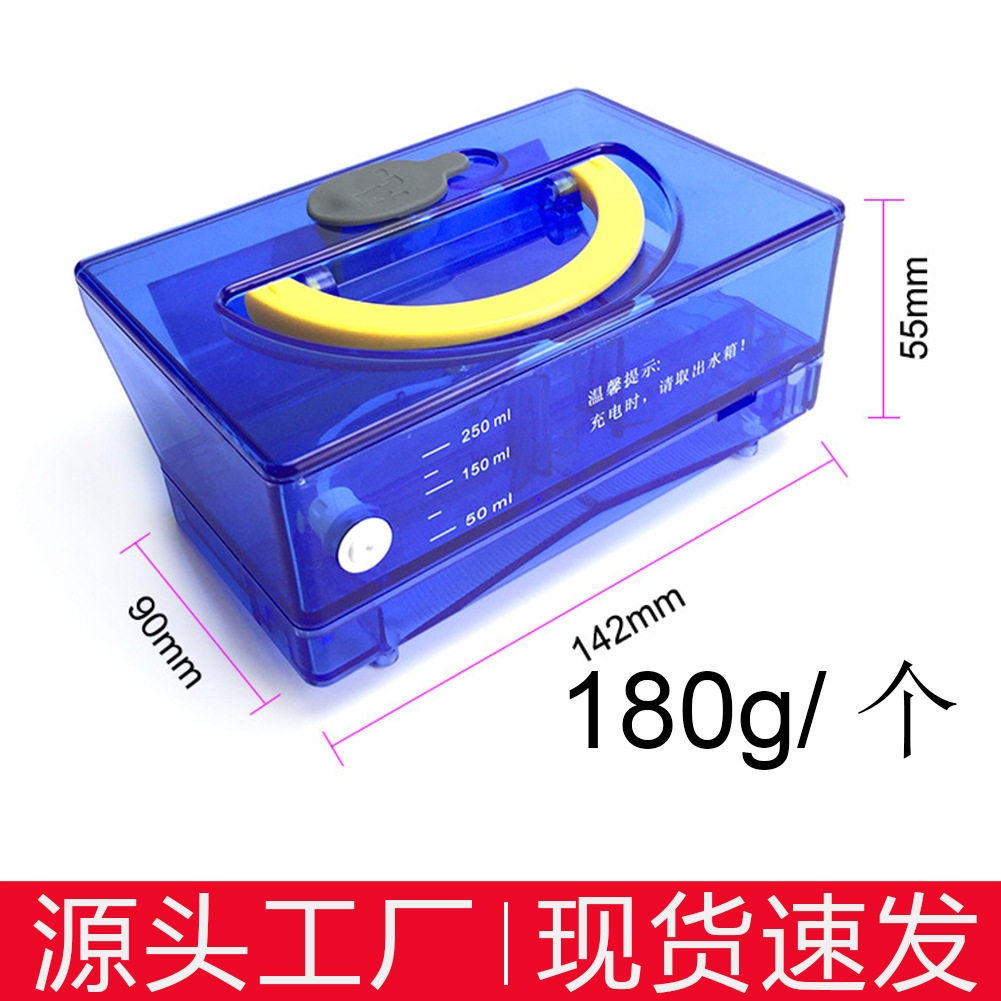 ilife扫地机器人配件水箱适配V3 V5s X5 V5s pro扫地机水箱配件图片