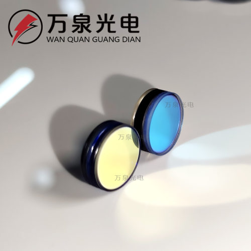 520nm窄带滤光片 绿色滤光片 反射型滤光片工厂 荧光显影滤光片