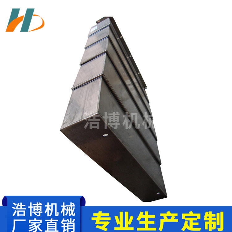 导轨防护罩 钢板罩 机床防护罩 CNC防护罩 机床外防护设备防尘罩图片