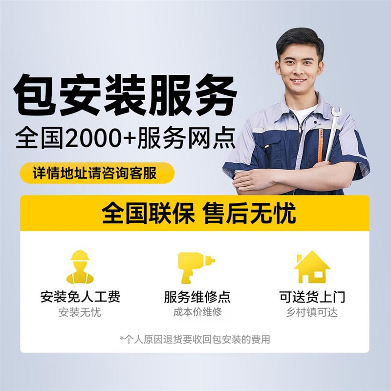 奥刻小巴士电动四轮车老年人代步车助力车家用接送小孩电瓶车带棚