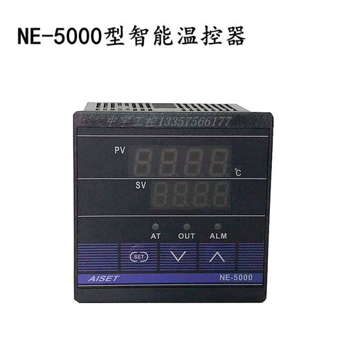 上海亚泰仪表温控器NGE5411温控仪NE-5000智能表NGF-5411-