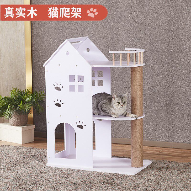 猫架猫爬架家用大猫专用实木猫抓板猫爬架一体不占地双层猫窝别墅