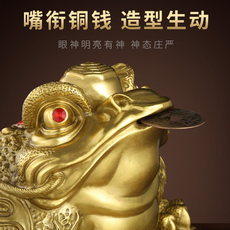 纯铜金蟾摆件客厅三足铜金蟾蜍店铺家居玄关装饰三脚金蝉开业礼品