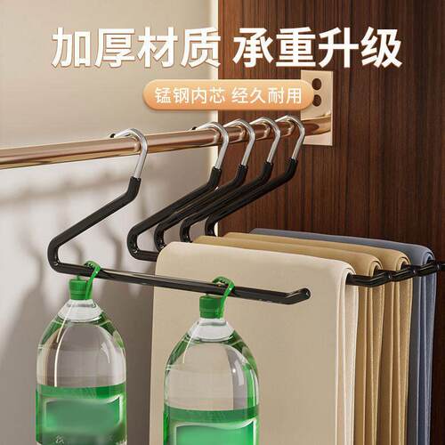 裤架鹅型家用挂裤子衣架无痕裤夹防滑Z字形衣柜内置整理师专用
