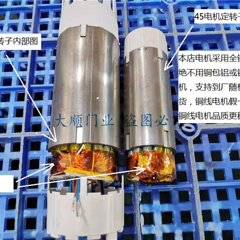 中诚管状电机卷帘门快速门遥控器铝合金车库卷拉闸自动全套配件