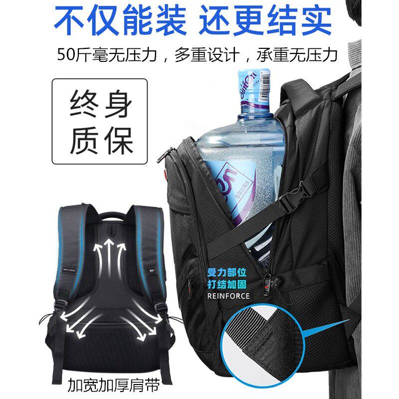 瑞士军士刀双肩包男士背包大容量商务旅行电脑包初高中大学生书包