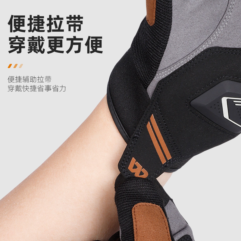 西骑者摩托车手套骑行复古机车防摔触屏全指套透气运动赛车手套