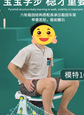 新疆包邮学步车防o型腿婴儿手推车宝宝助步儿童小孩多功能起步车