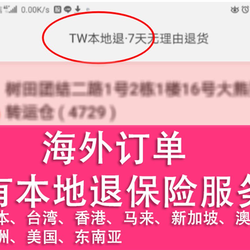 便携超声波清洗机家用消毒洗家用果蔬杀菌消毒首饰手表眼镜清洗器