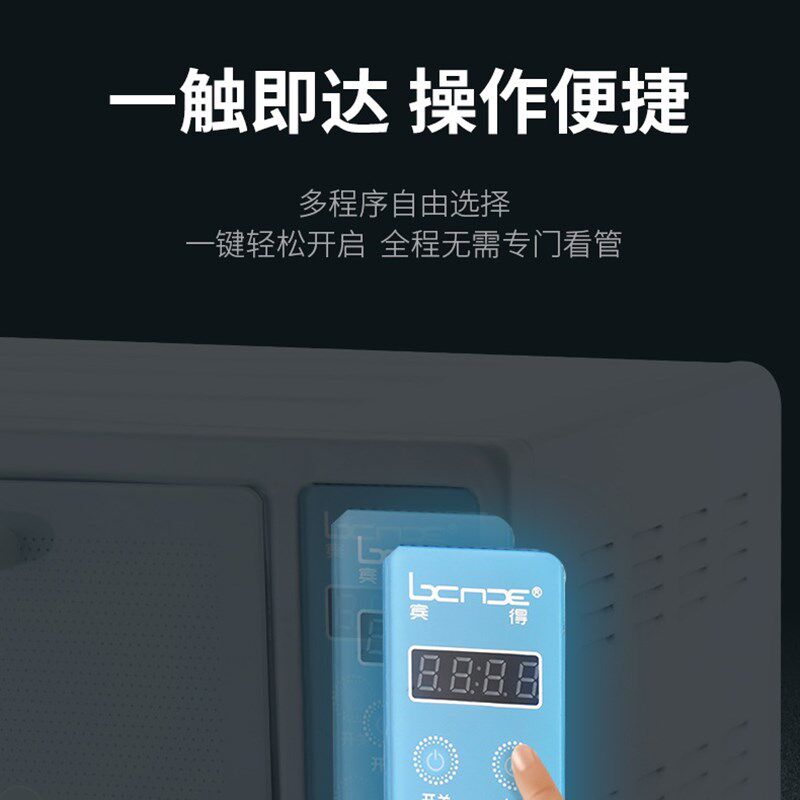 美发店消毒柜迷你修脚美容工具梳子美甲小型剪刀紫外线理发毛巾机