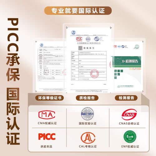 地板革水泥地大面积全铺加厚耐磨防水家用pvc地板贴自粘地胶地垫5