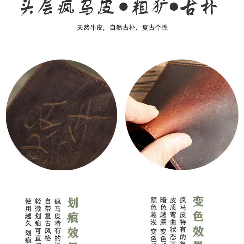 原创自制 头层牛皮多卡位卡包男士复古真皮长款钱包疯马皮女钱夹
