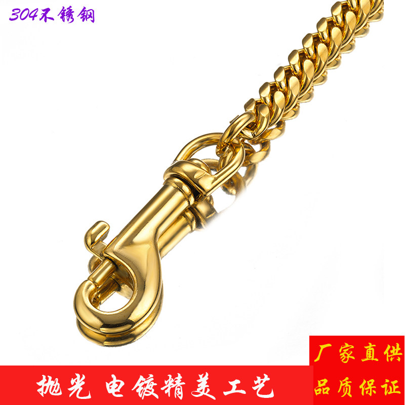 牵引绳狗项圈金属不锈钢金色项链定制狗链脖套真皮中型中大型防咬