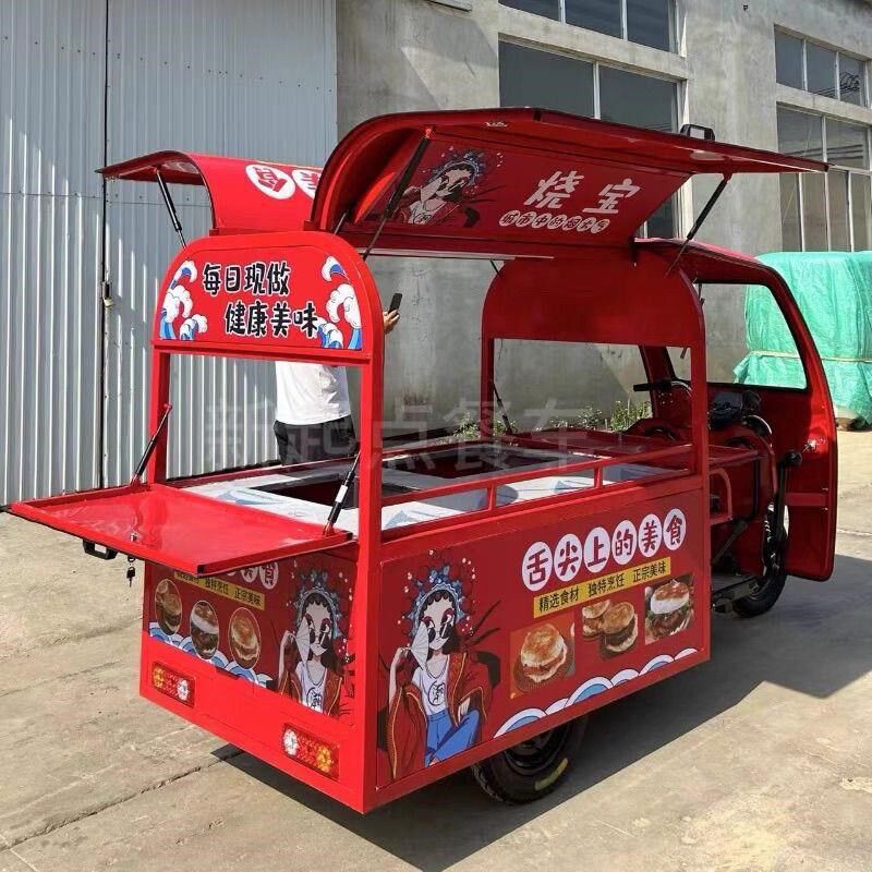 欧翼门电动小吃车三轮餐车多功能美食车移动摆摊早餐夜市快餐车