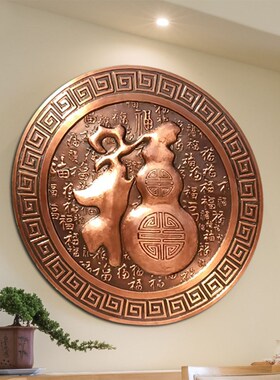 锻铜浮雕定制厂家百福字圆形壁画影壁墙装饰紫铜金属牌匾字画板画