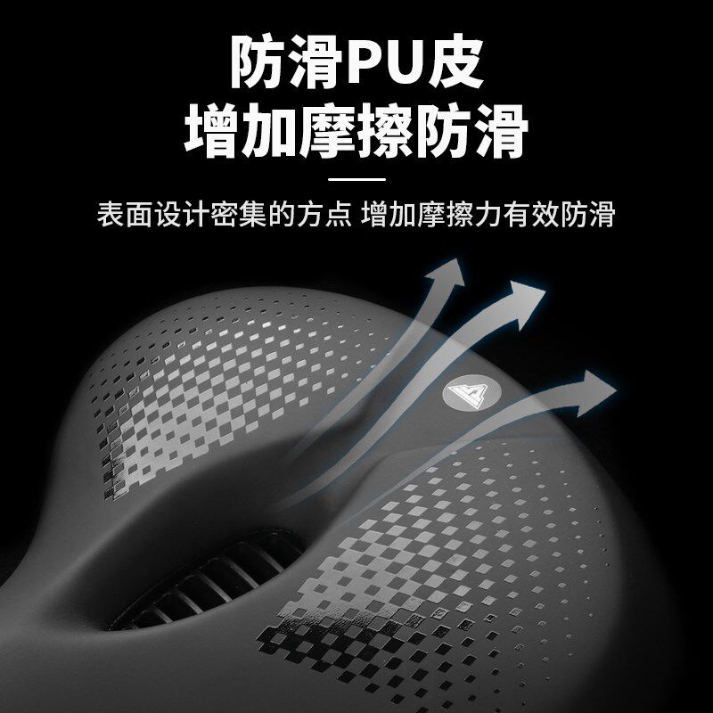 塔斯队长自行车坐垫防屁股痛骑行山地车座垫超软公路车鞍座配件