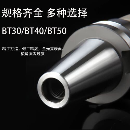 钻夹头刀柄自紧自锁APU16刀头高精一体式钻夹头APU08/13数控刀柄