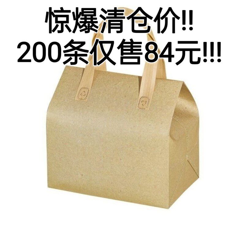 外卖铝箔保温无纺布袋打包袋子餐饮专用手提袋奶茶咖啡加厚包装袋