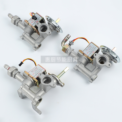 蒸包煮面炉汤锅配件大全ZD131A耀隆3V电磁阀总成火力调节大小开关