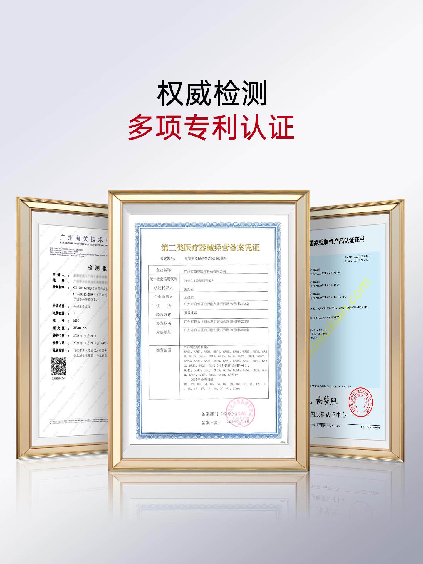 miniface牛奶光脸部嫩肤提亮美白淡斑淡印超光子面部家用美容仪器