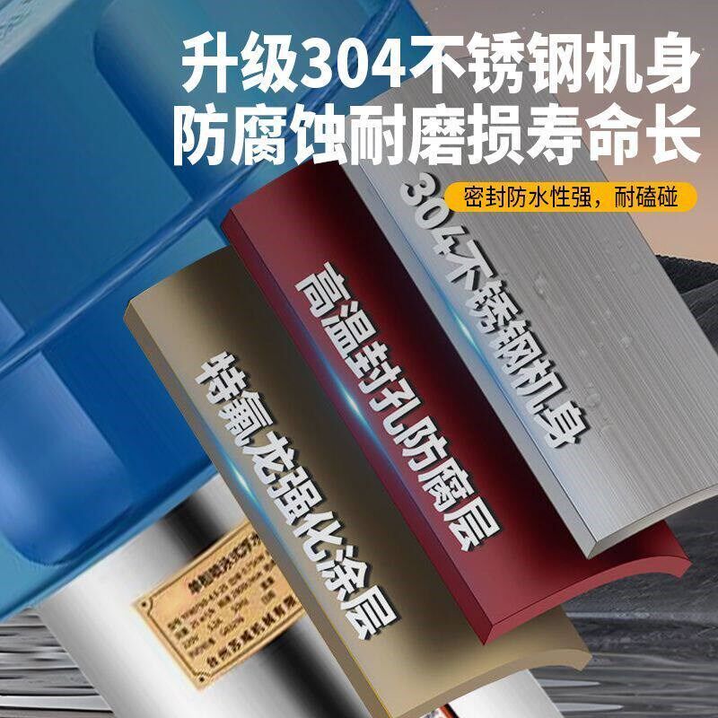 增氧机鱼塘专用220v大功率循环水泵全自动增氧气泵排灌浮水泵