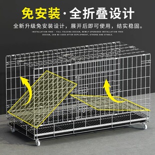 鸡笼子家用大号兔笼养殖鸭鹅鸽笼室外铁丝网不锈钢猫自动滚蛋鸡笼