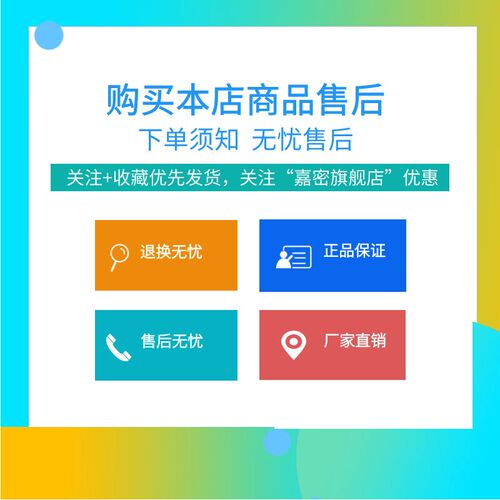 配CHD51.5-80A川源机械水泵密封件CHDC卧式不堵塞泵污水处理专用