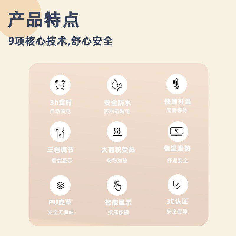 喜羊羊与灰太狼加热桌垫超大暖手桌面垫冬电脑键盘垫滑鼠垫发热垫