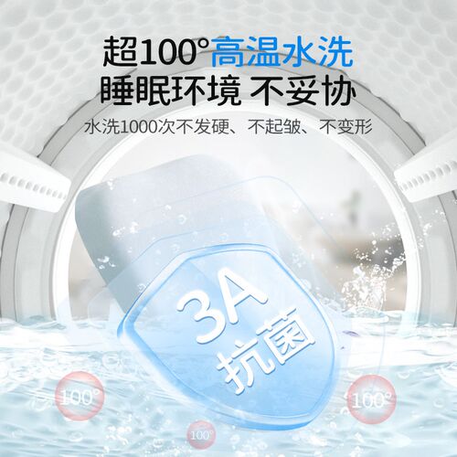 婴儿枕头6个月以上儿童云片枕新生儿0到1一2-3岁宝宝透气硅胶四季