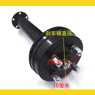 电动三轮车后桥 分体鼓刹单边后桥 18/16齿半轴 分体改装全套配件