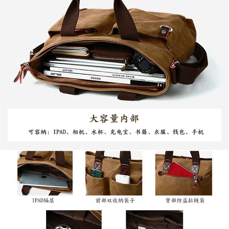 设计师量房专用包量尺测量包量尺寸设计师公文包文件包两用男商务