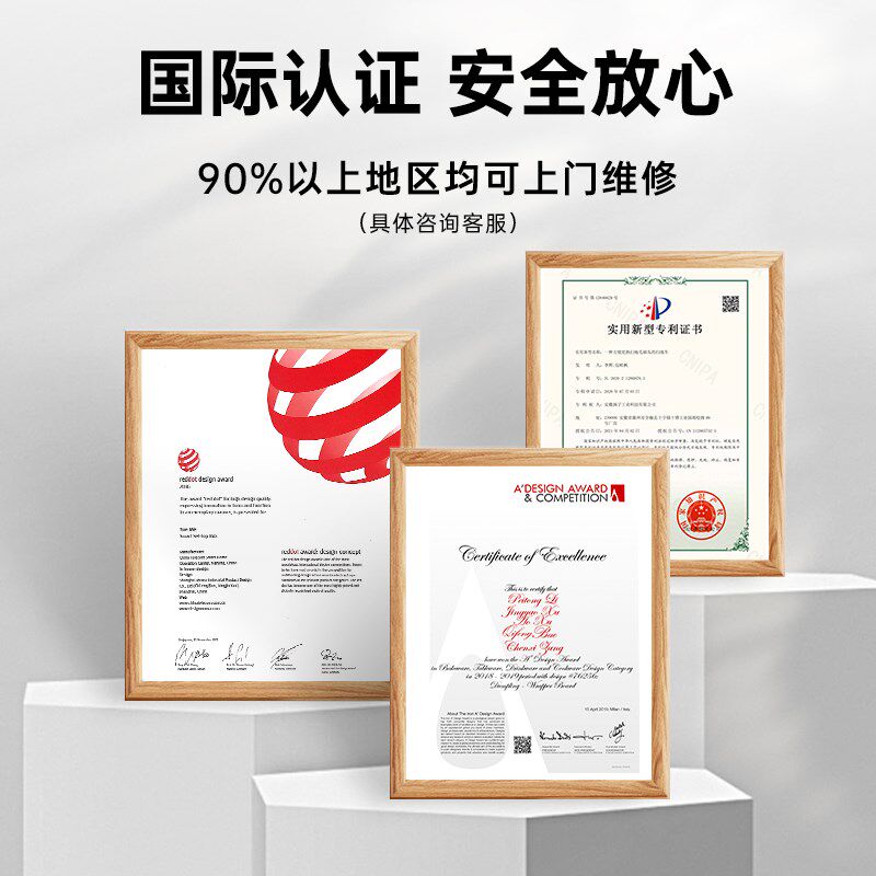 扬子X2手推式工业洗地机工厂车间商场物业电动吸拖一体商用扫地机