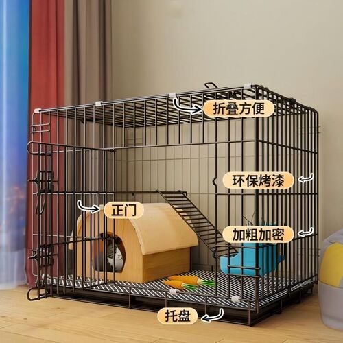 兔子笼子家用室内养兔专用大号荷兰猪豚鼠笼自动清粪宠物兔窝兔笼