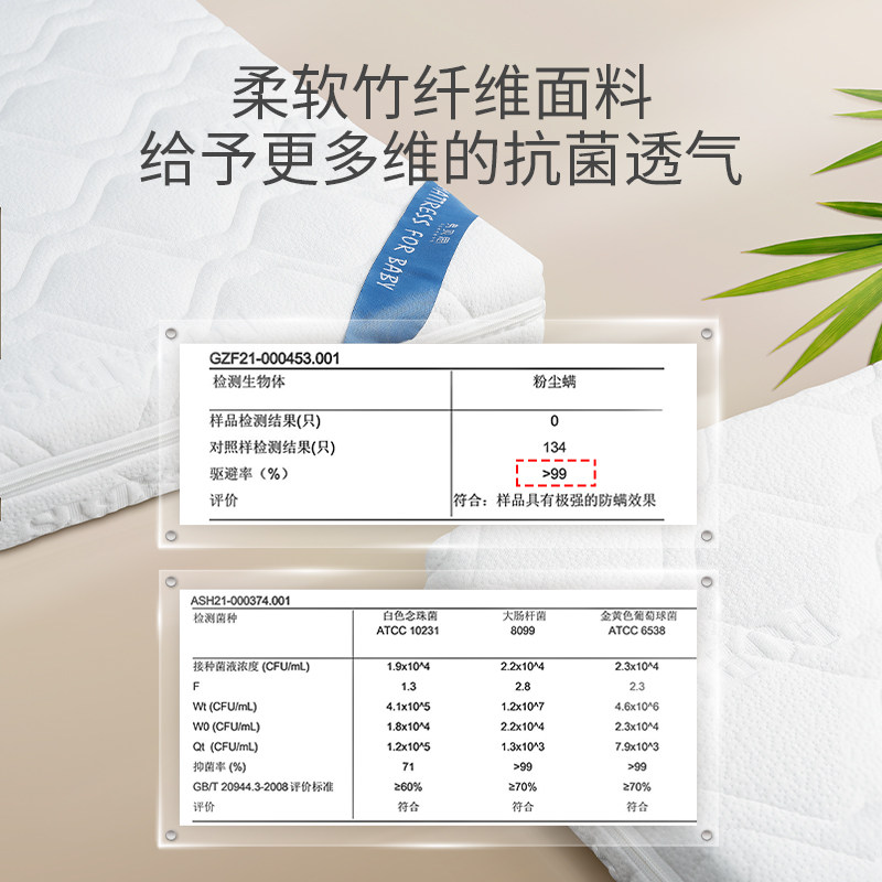 婴儿床床垫新生宝宝儿童拼接床空气纤维透气水洗幼儿园褥子定制做